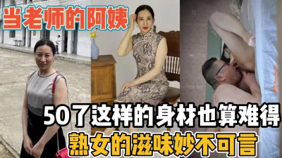都50还能这样的身边难【陌陌探探过时了！用下面简阶的】
