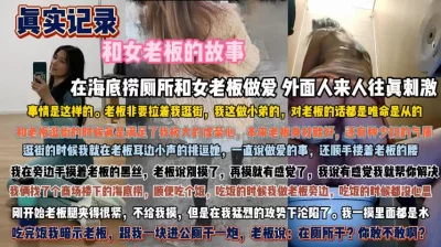 外面人来人往真刺激『狠货高科技看简阶』